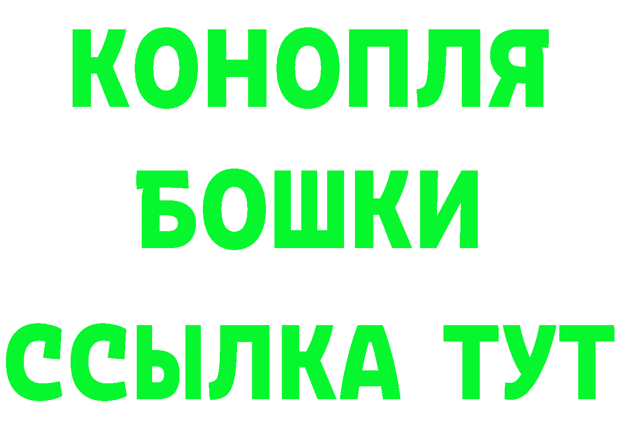 Amphetamine 97% tor даркнет hydra Фрязино